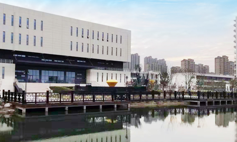 昆山開放大學(xué)